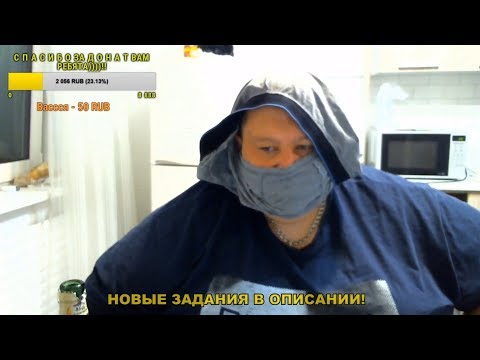 Сколько зарабатывает Гриша (Полное ТВ)