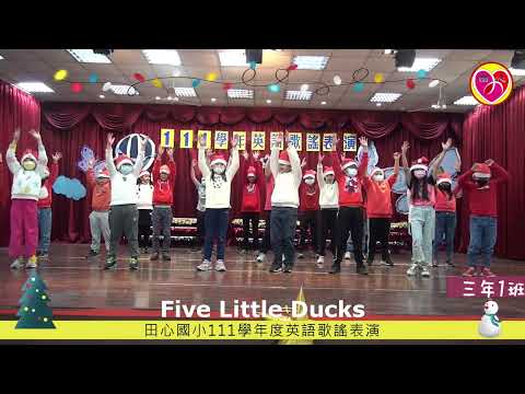 301 Five Little Ducks pic