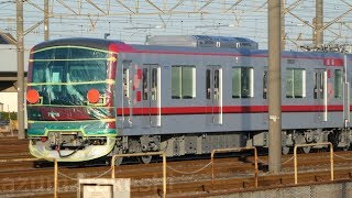 【東武70000系 2018年度 最終増備 6編成目 71716F 甲種輸送＋運用開始予想＋20000系廃車データ】熊谷貨物ターミナル 7両全車両撮影後 ハイブリッド機関車 HD300 構内移動シーン