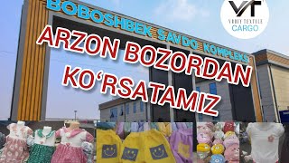 ENG ARZON BOZOR QAYERDA? #доставка #рек #best #bazar #арзон #бизнес #трикотаж #рекомендации #одежда