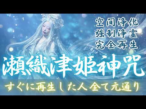 YouTube Music