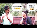 | Randomly Singing Punjabi Songs Beautiful Girl in Public | Reaction Prank Video Shaurya Flute |