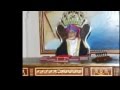 الراي السديد 