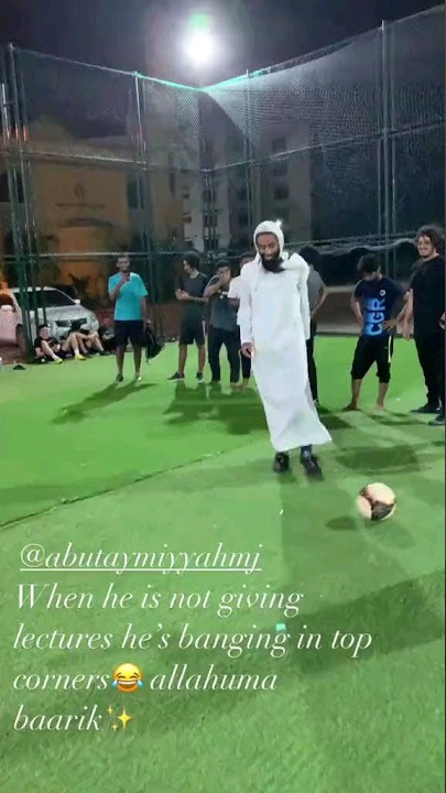 Abu Taymiyyah playing Football