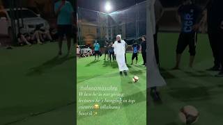 Abu Taymiyyah playing Football screenshot 1