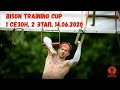 BISON TRAINING CUP 1 СЕЗОН, 2 ЭТАП.Obstacle Course Race.