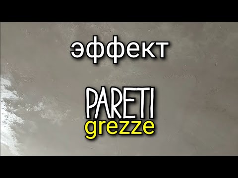 Видео: Как да фиксирате хидравличен крик, който не се повдига?