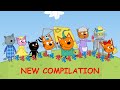 Kid-E-Cats | New Episodes Compilation | Cartoons for Kids 2020