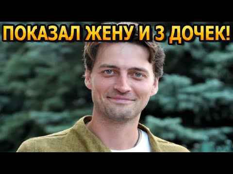 АХНУЛИ ВСЕ! Кто жена и как выглядят 3 дочери звезды сериала "Первый отдел" - Ивана Колесникова?