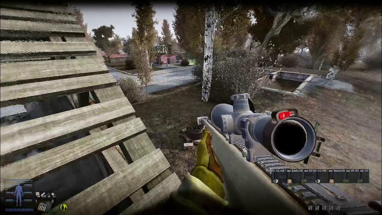 Anomaly 1.5 2 eft. Anomaly 1.5 2 eft