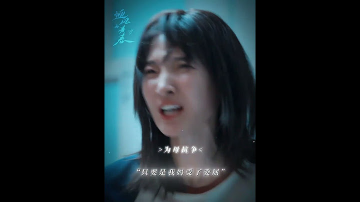 The daughter who grew up in a suffocating family | Wind Direction 迎风的青春 | iQIYI