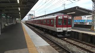 近鉄8810系FL14編成の普通橿原神宮前行き 寺田駅