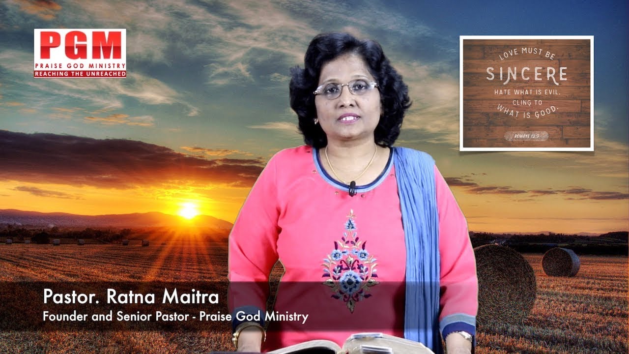 Thumbnail for Daily Bible Message || రోమీయులకు 12:9 || Romans 12:9