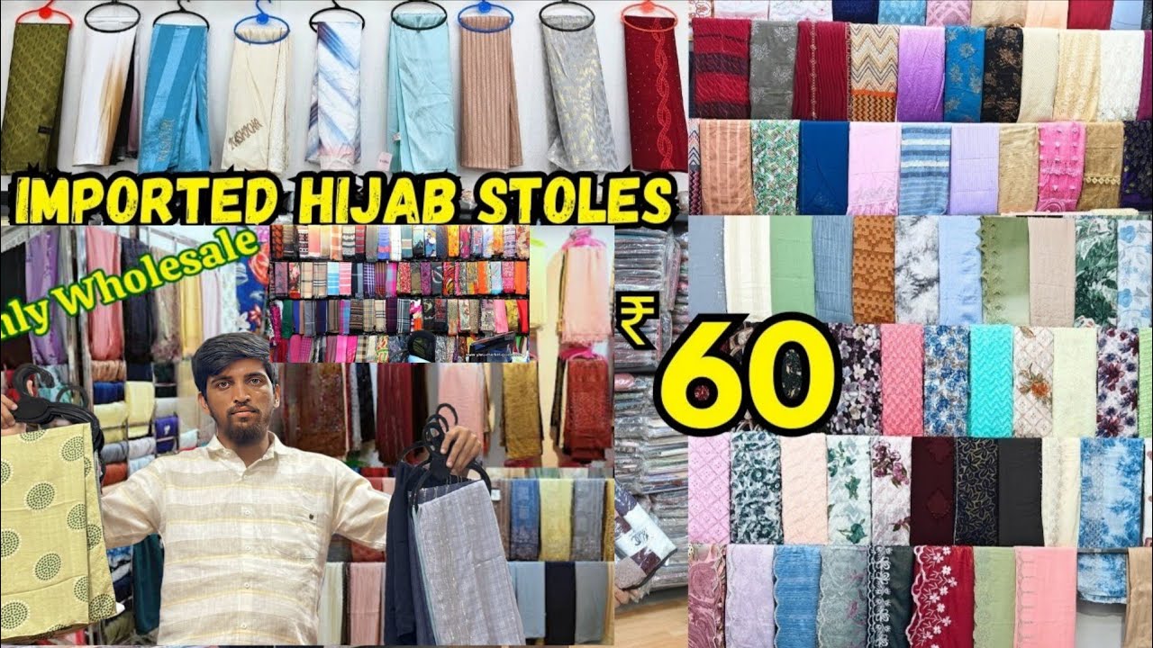 Important hijab stoles only 60/- || Bismillah burqa house gadag call 9380142829