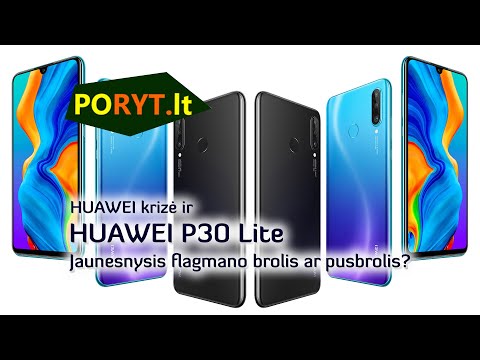 Video: Kuo skiriasi „Huawei Pro“ir „Lite“?