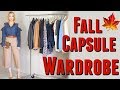 FALL CAPSULE WARDROBE: tips from a stylist