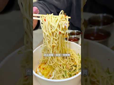 逢甲夜市旁超猛宵夜店！必點 #6oz比臉大雞腿????119真的大到誇張 拿起來都快遮住整張臉！份量超實在 就算是男生也能吃到撐～強烈推薦+5元升級「脆糖吐司」《有財有甜（脆糖肉蛋吐司）》