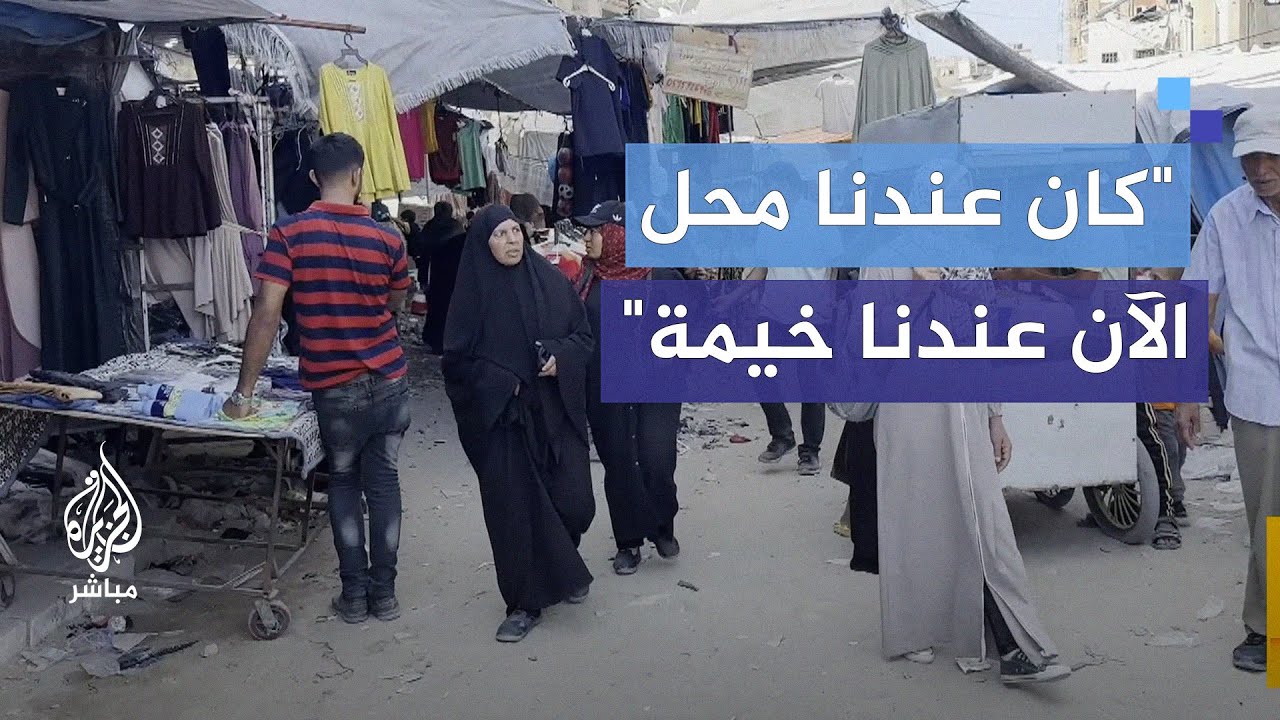 بعد تدمير الاحتلال لأغلب المحال التجارية.. حركة واسعة للمواطنين في سوق جباليا بدون تبضع