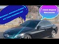 C 200d Test edelim.. Renault motorlu Mercedes-AMG alınır mı?