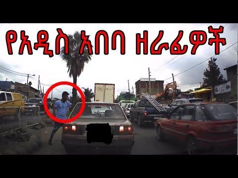 ቪዲዮ: የማካካሻ ክፍያዎች ከRosgosstrakh። የማካካሻ ክፍያዎች መጠን 