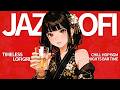『やっと辿り着いた金曜日』仕事終わりに沁みる大人のLo-Fi Jazz Lounge 🌙