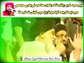 Allama khadim hussain rizvi  allama syed khurram riaz rizvi