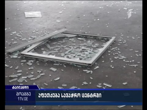 ტერაქტი ტაილანდში - კურორტ სამუიზე დანაღმული ავტომბილის აფეთქების შედეგად, 10-მდე ადამიანი დაშავდა