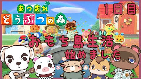 Omch おもちゃんねる Youtube