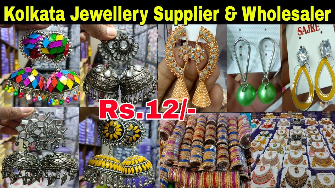  Rajkot Earrings biggest Wholesaler In Kolkata  Jewellery Wholesale  Market In Kolkata Barabar     Shop Name  INSAH GOLD All Kinds of Golden  By 