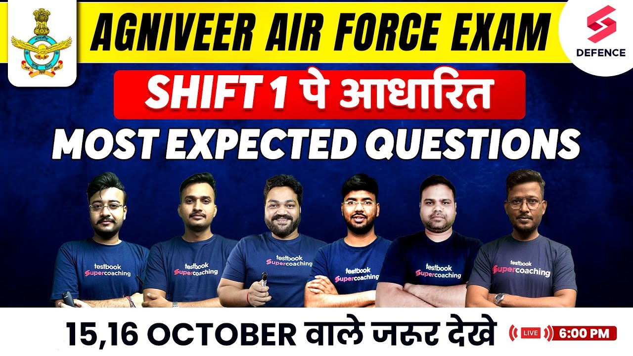 Air Force 1 2024 Most Expected Questions Based On Air Force Exam air-force-1-2024-most-expected-questions-based-on-air-force-exam