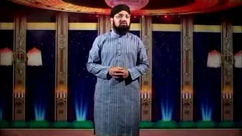 Allahu Allahu by Hafiz Aamir Qadri -Bazm e Iftar 6th Ramadan