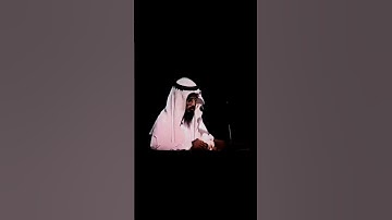 وقال الذي ءآمن|| أبو بكر الشاطري|| #القران_كريم #تلاوة_خاشعة #راحة_نفسية #المصحف .