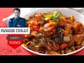 Chilli paneer recipe      chinese snacks recipes  chef ajay chopra recipes