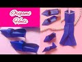 How to make origami heels