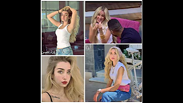 هنا الزاهد وهيا بتغني وحيات عينيك وفداها عنيا هنا الزاهد مصمم 