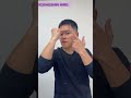 眼精疲労のある人はまずココ緩めて！#小顔矯正 #shorts