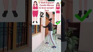 Wall Support Cardio to lose weight fast. #weightloss #fatloss #begginers #health #ytshorts #viral