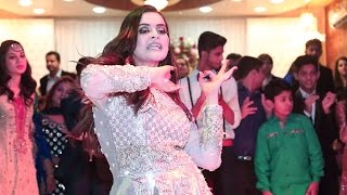 Minal Khan Dance Performance on Aiman Khan Engagement