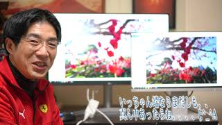4Kモニター【32UN650-W】ドット抜けはあるか? そしてEIZOモニターと比べてみた、【ヤッパ半導体不足】ナノか三か月目でようやくゲット 4Kモニター【32UN650-W】ドット抜けはあるか? そしてEIZOモニターと比べてみた、【ヤッパ半導体不足】ナノか三か月目でようやくゲット