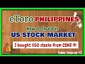 How to Buy USA Stocks using eToro for Non US Account (eToro Philippines)