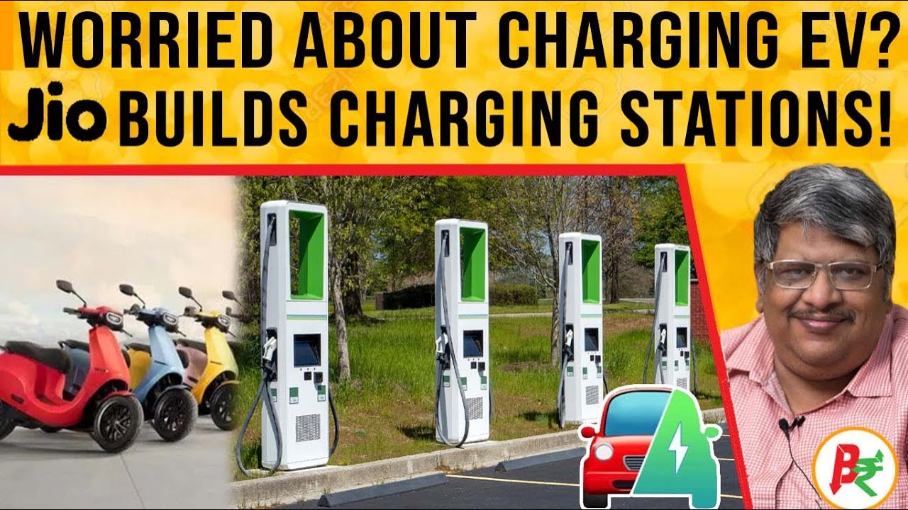 Reliance to setup EV Charging Stations! 30 Vehicles can get Power at a
