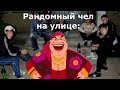 Богатырь купи коня Богатырь купи коня