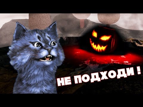 Видео: ОН ВЫШЕЛ ИЗ ВОДЫ! / ЛАГЕРЬ/ Hiking / Roblox / РОБЛОКС