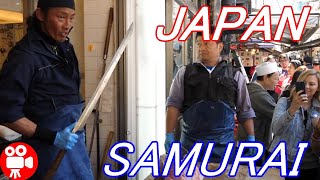TOKYO JAPAN TSUKIJI FISH MARKET TUNA CUTTING SHOW LOOKS SAMURAI/東京築地マグロ解体ショー @Street View Travel