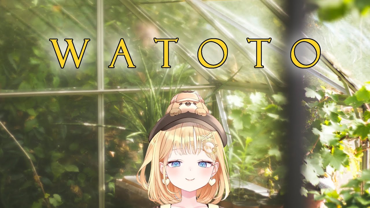 【Amelia Watson】The Watoto Experience