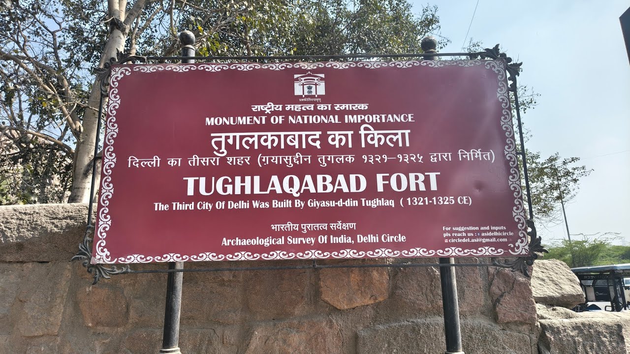 Tughlakabad Fort tour