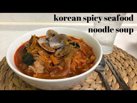 日本で本場の味が 韓国料理レシピ チャンポン 짬뽕 레시피 Mukbang ゆなちょろむ Youtube 日本で本場の味が 韓国料理レシピ チャンポン 짬뽕 레시피 Mukbang ゆなちょろむ Youtube