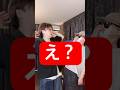 あのー、臭くないですからね！？フレグランスの香りです😎🌺 #水瀬家 #親子