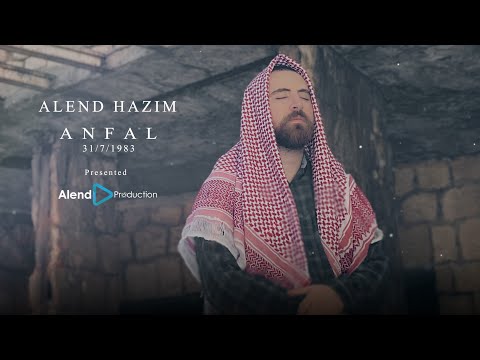 Alend Hazim - Anfal