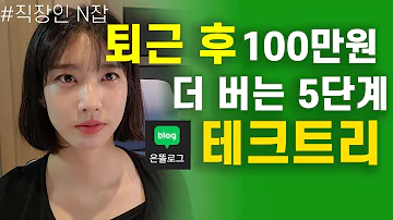 라노벨 텍본 다운 블로그